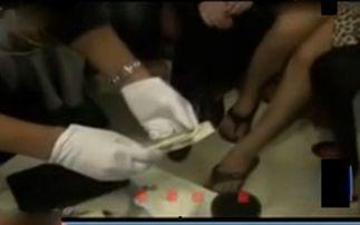 广东吸毒视频在线观看,警示录中的真实画面  第1张