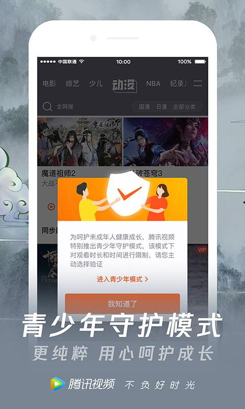 最热独佳爆料视频下载免费,免费下载背后的真相